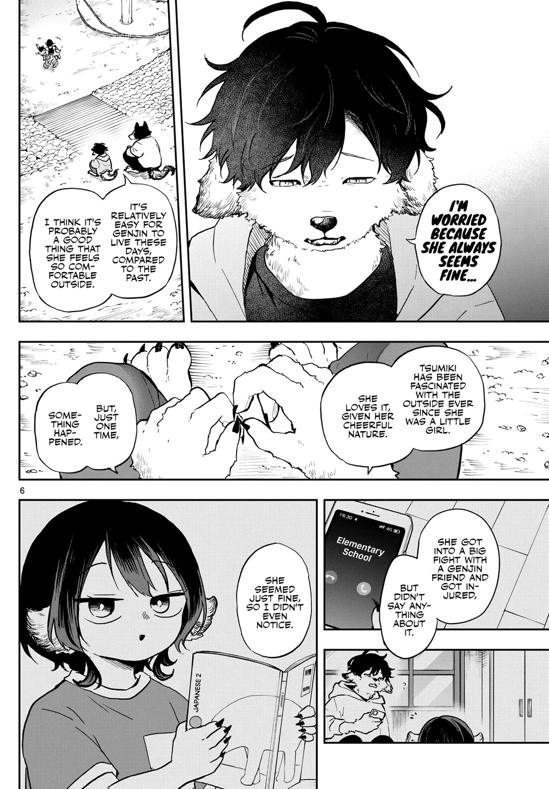 Tsumiki Ogami & the Strange Everyday Life. Chapter 34 page 6 - Chapter 34: Tsumiki-san, sings