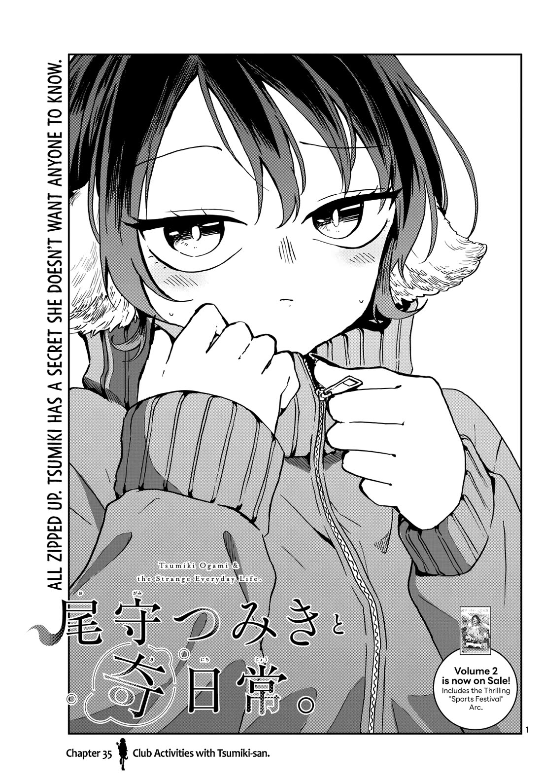 Tsumiki Ogami & the Strange Everyday Life. Chapter 35 page 1 - Chapter 35: Club Activities with Tsumiki-san
