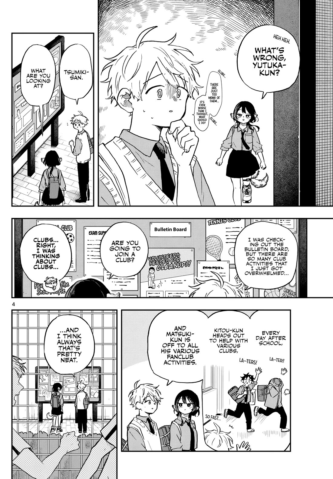Tsumiki Ogami & the Strange Everyday Life. Chapter 35 page 4 - Chapter 35: Club Activities with Tsumiki-san
