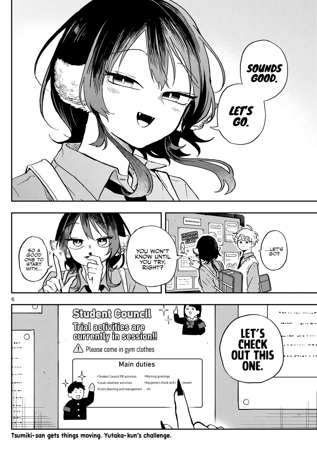 Tsumiki Ogami & the Strange Everyday Life. Chapter 35 page 6 - Chapter 35: Club Activities with Tsumiki-san