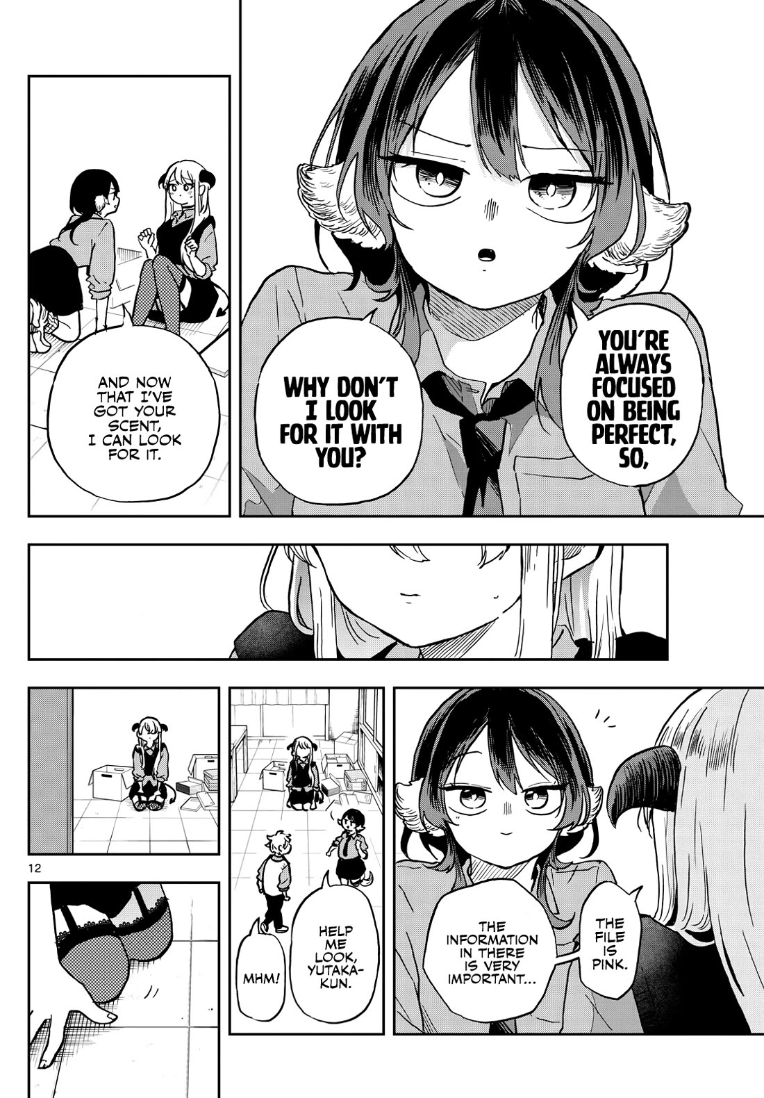 Tsumiki Ogami & the Strange Everyday Life. Chapter 36 page 12 - Chapter 36: Tsumiki-san and Yumenaka-senpai