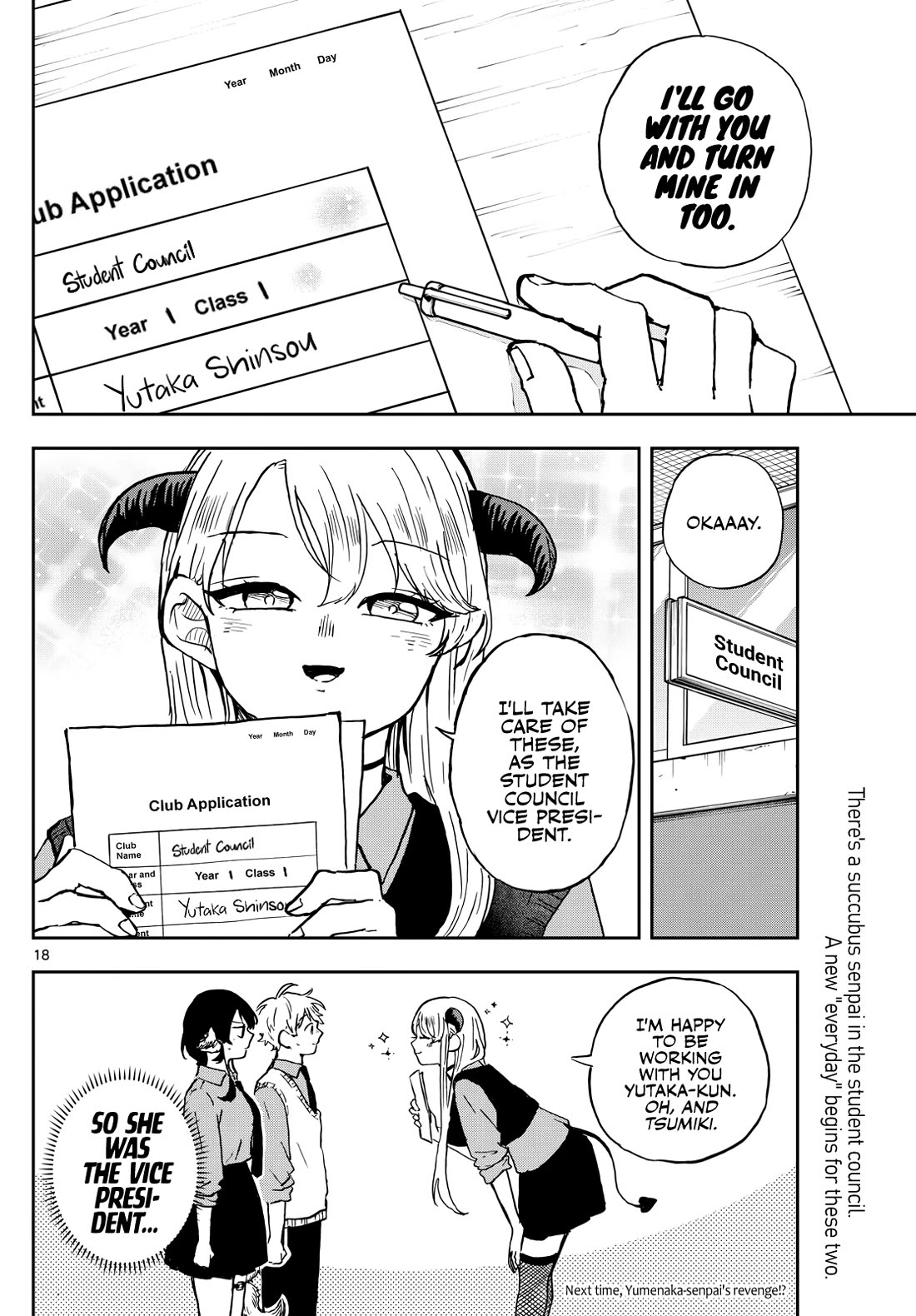 Tsumiki Ogami & the Strange Everyday Life. Chapter 36 page 18 - Chapter 36: Tsumiki-san and Yumenaka-senpai