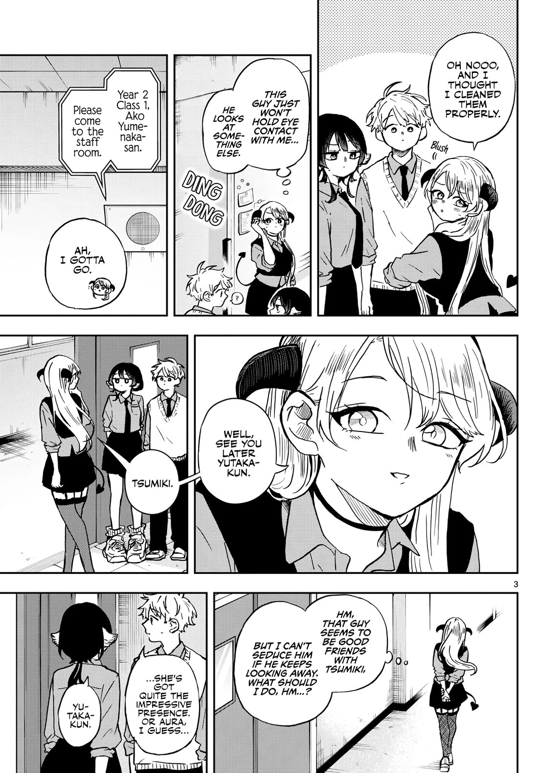 Tsumiki Ogami & the Strange Everyday Life. Chapter 36 page 3 - Chapter 36: Tsumiki-san and Yumenaka-senpai