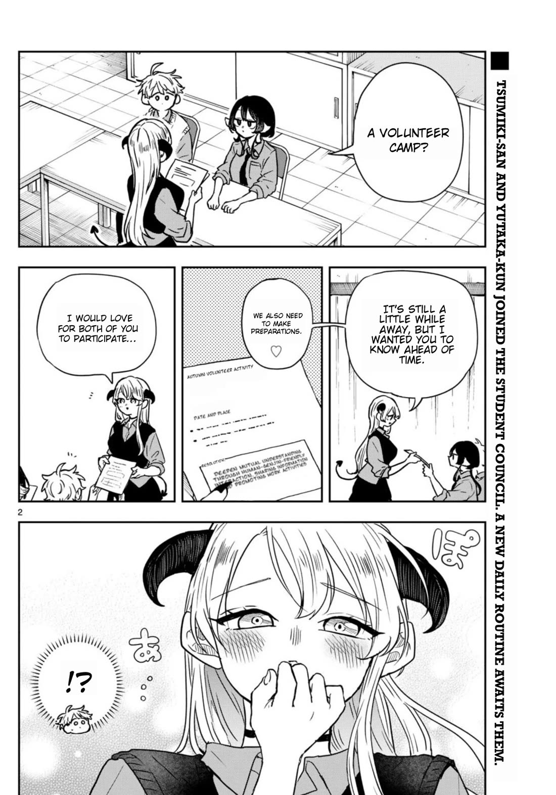 Tsumiki Ogami & the Strange Everyday Life. Chapter 38 page 2 - Chapter 38: The First Task With Tsumiki-San