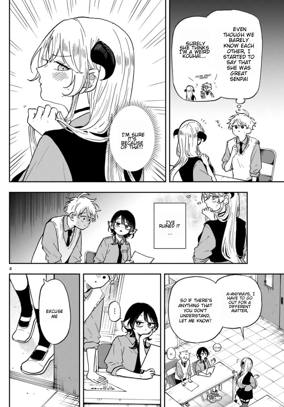 Tsumiki Ogami & the Strange Everyday Life. Chapter 38 page 4 - Chapter 38: The First Task With Tsumiki-San