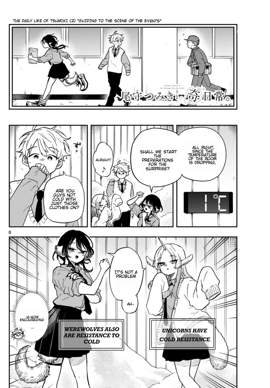 Tsumiki Ogami & the Strange Everyday Life. Chapter 38 page 8 - Chapter 38: The First Task With Tsumiki-San