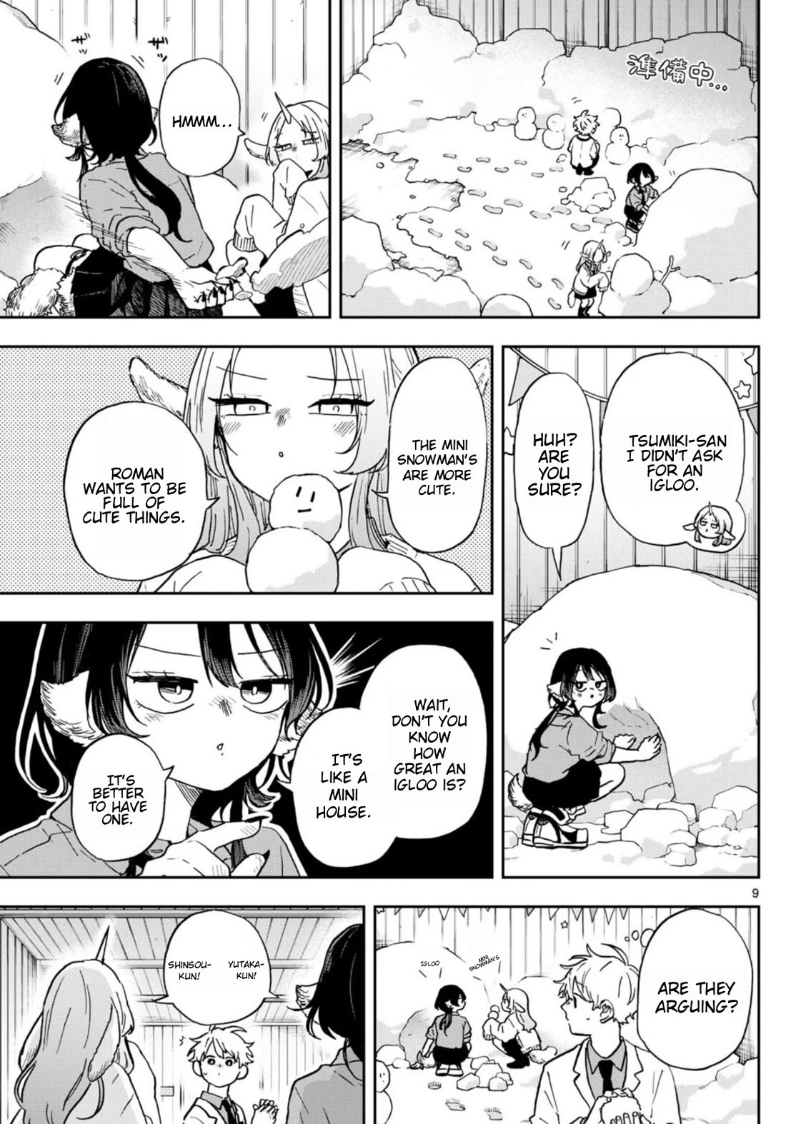 Tsumiki Ogami & the Strange Everyday Life. Chapter 38 page 9 - Chapter 38: The First Task With Tsumiki-San