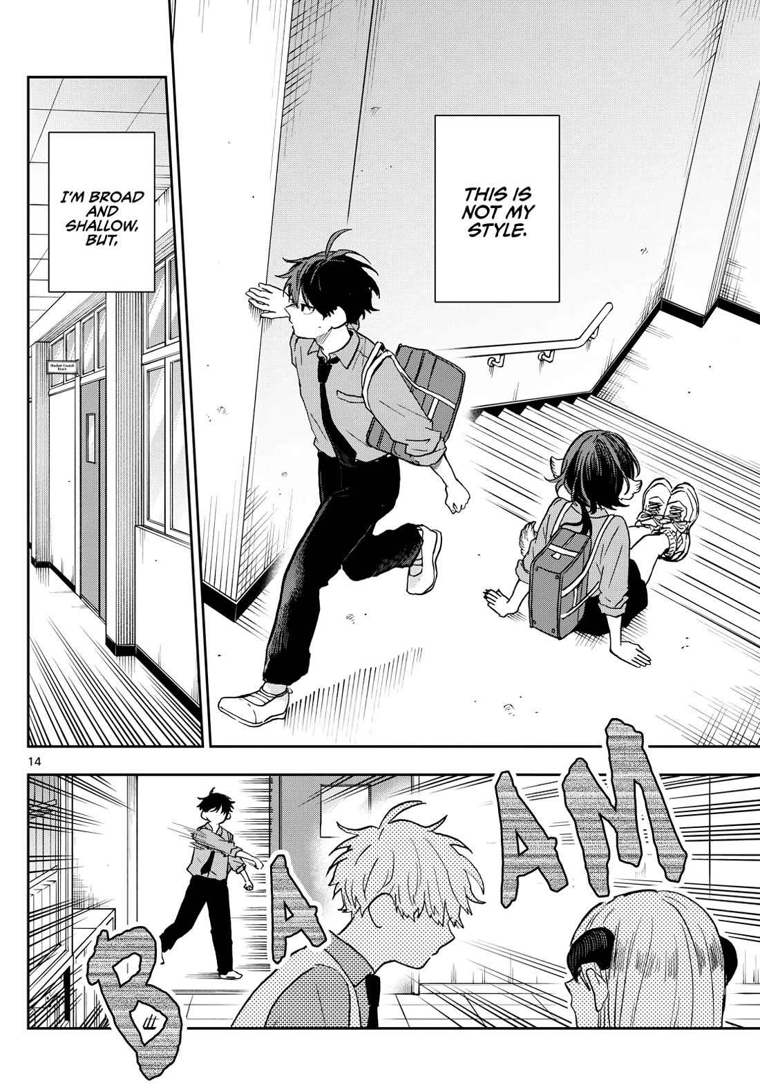 Tsumiki Ogami & the Strange Everyday Life. Chapter 39 page 14 - Chapter 39: Chase After! Yutaka-kun