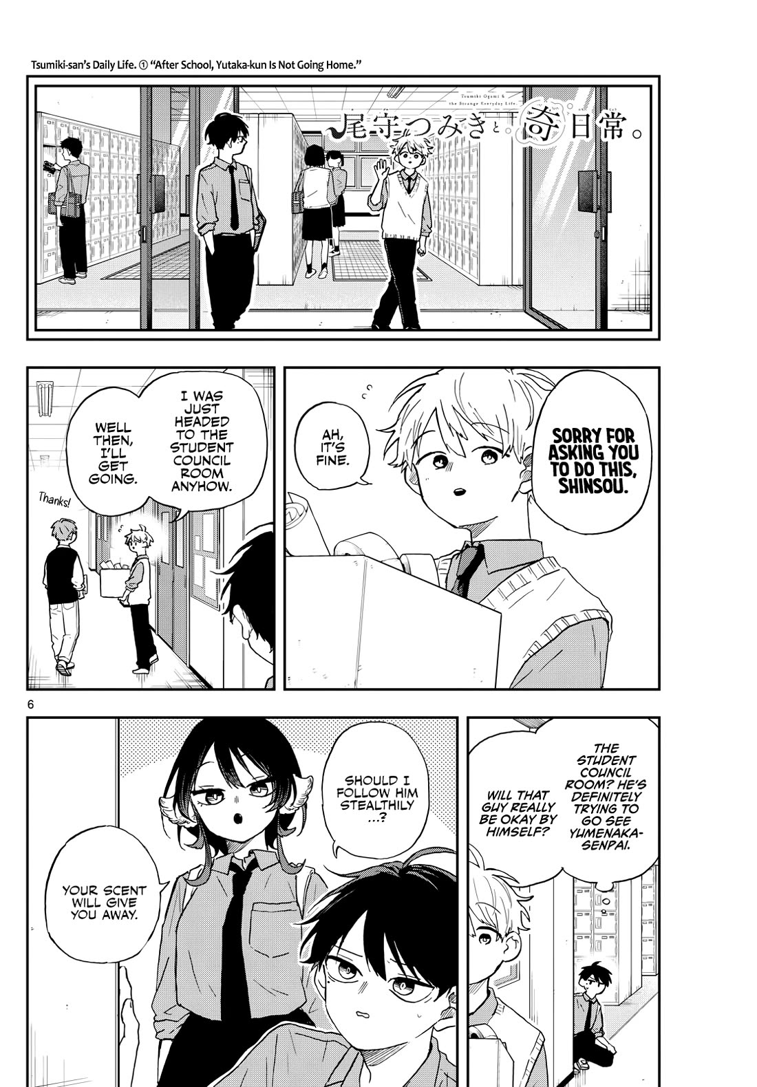 Tsumiki Ogami & the Strange Everyday Life. Chapter 39 page 6 - Chapter 39: Chase After! Yutaka-kun