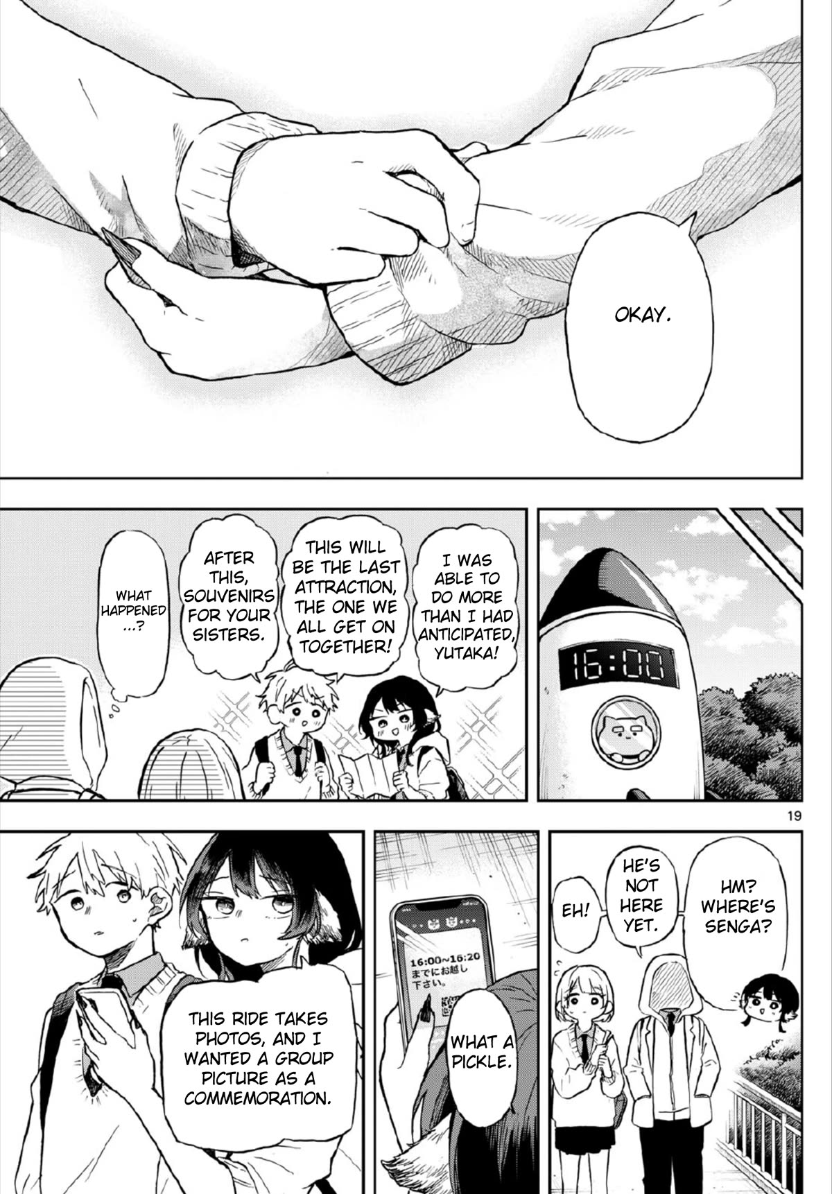 Tsumiki Ogami & the Strange Everyday Life. Chapter 4 page 19 - Chapter 4: Tsumiki's Field Trip