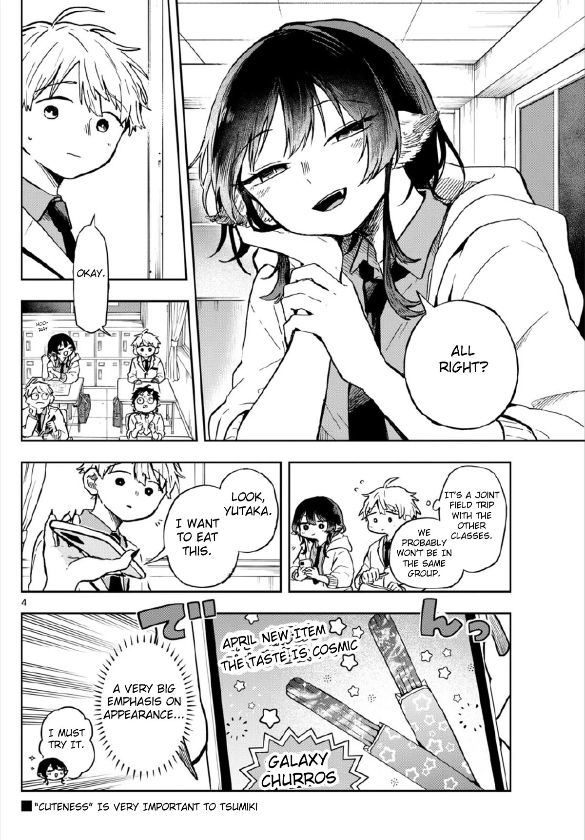 Tsumiki Ogami & the Strange Everyday Life. Chapter 4 page 4 - Chapter 4: Tsumiki's Field Trip
