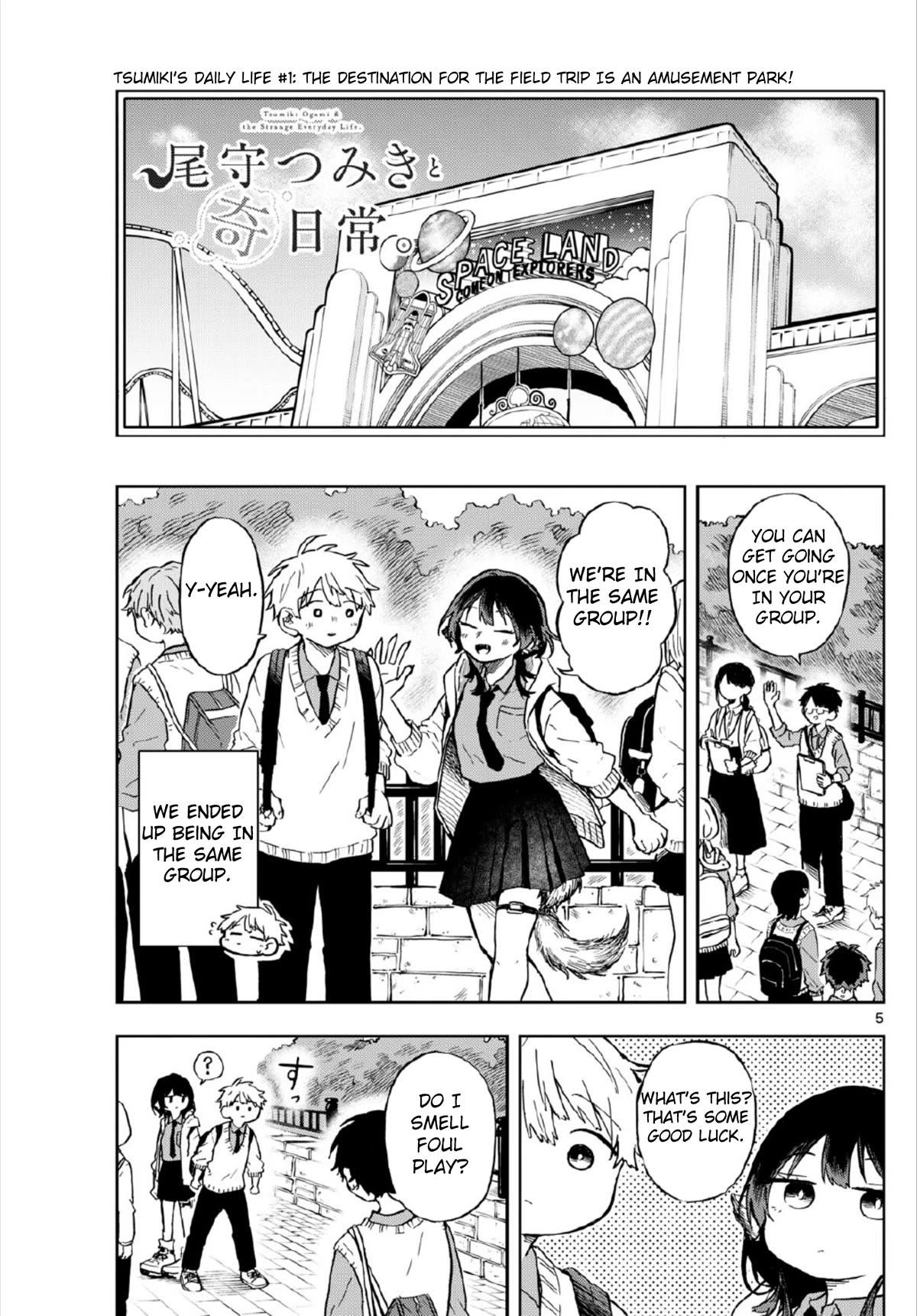 Tsumiki Ogami & the Strange Everyday Life. Chapter 4 page 5 - Chapter 4: Tsumiki's Field Trip