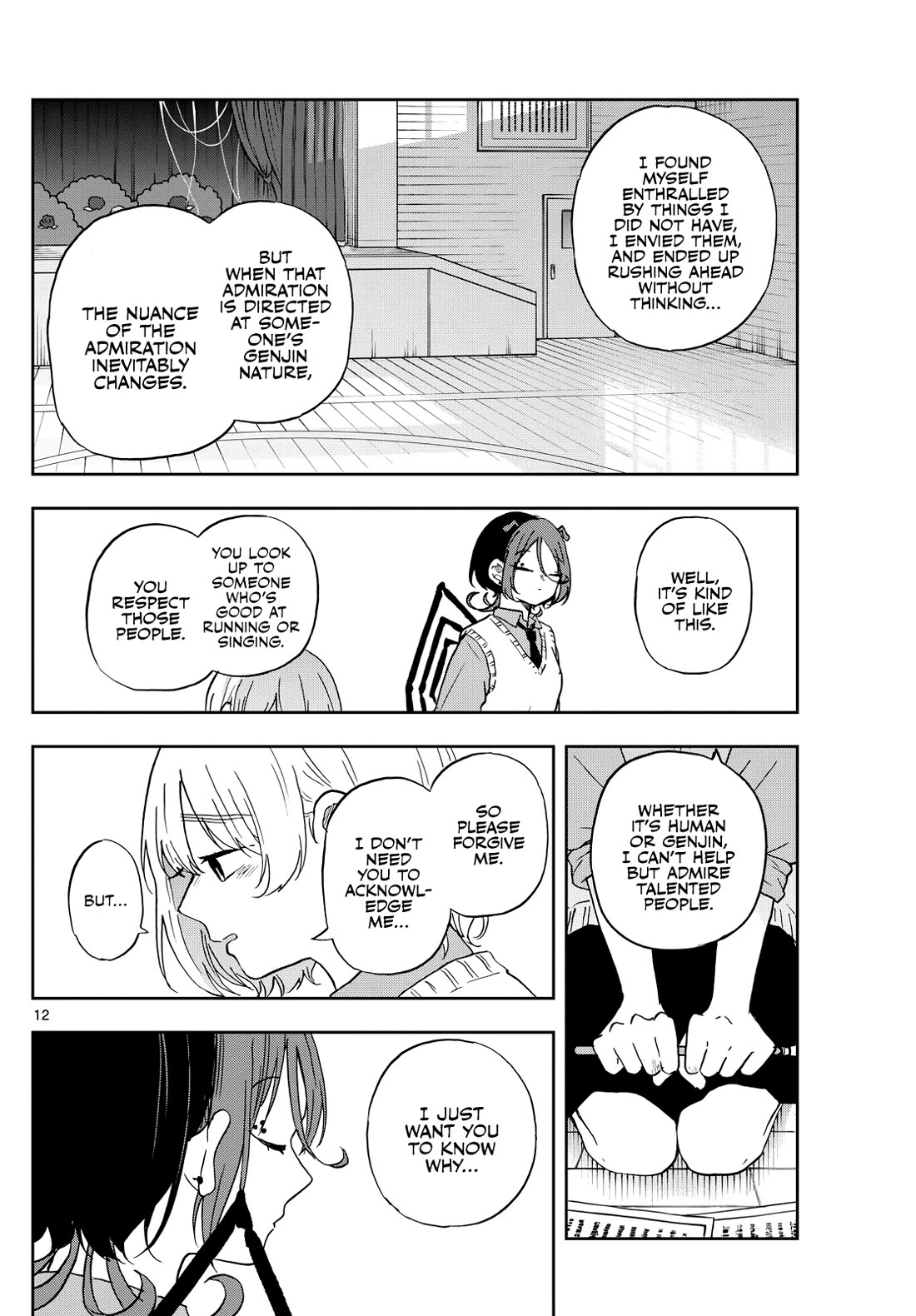 Tsumiki Ogami & the Strange Everyday Life. Chapter 40 page 12 - Chapter 40: Mokuri-san and Sugimi-san