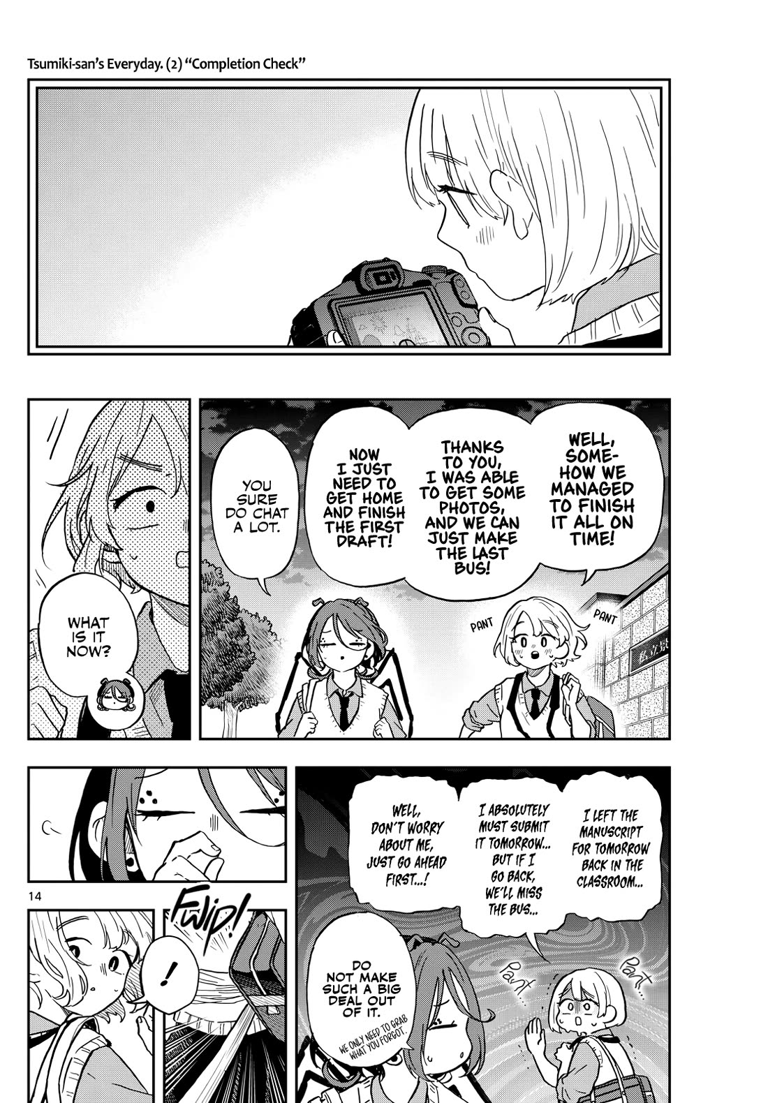Tsumiki Ogami & the Strange Everyday Life. Chapter 40 page 14 - Chapter 40: Mokuri-san and Sugimi-san
