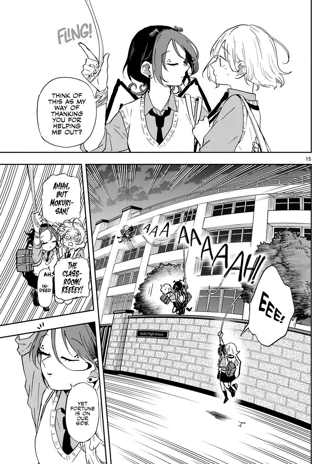 Tsumiki Ogami & the Strange Everyday Life. Chapter 40 page 15 - Chapter 40: Mokuri-san and Sugimi-san