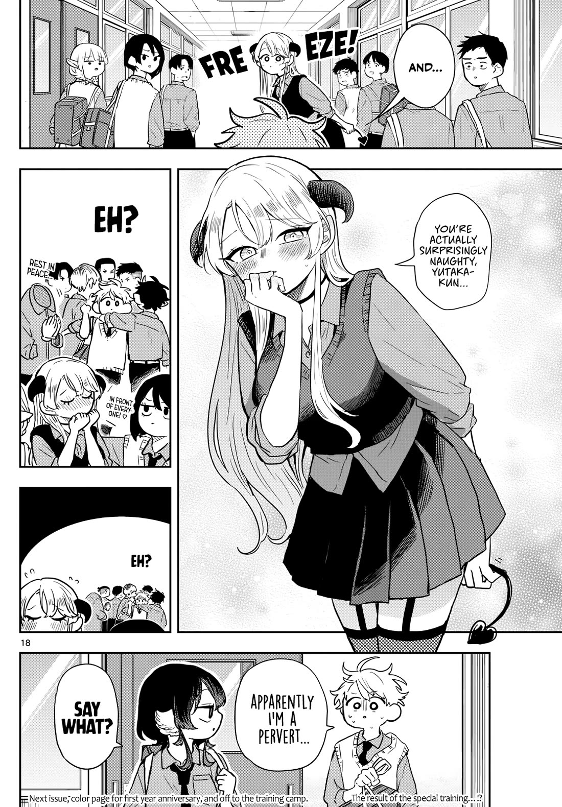 Tsumiki Ogami & the Strange Everyday Life. Chapter 41 page 18 - Chapter 41: Special Training With Tsumiki-san