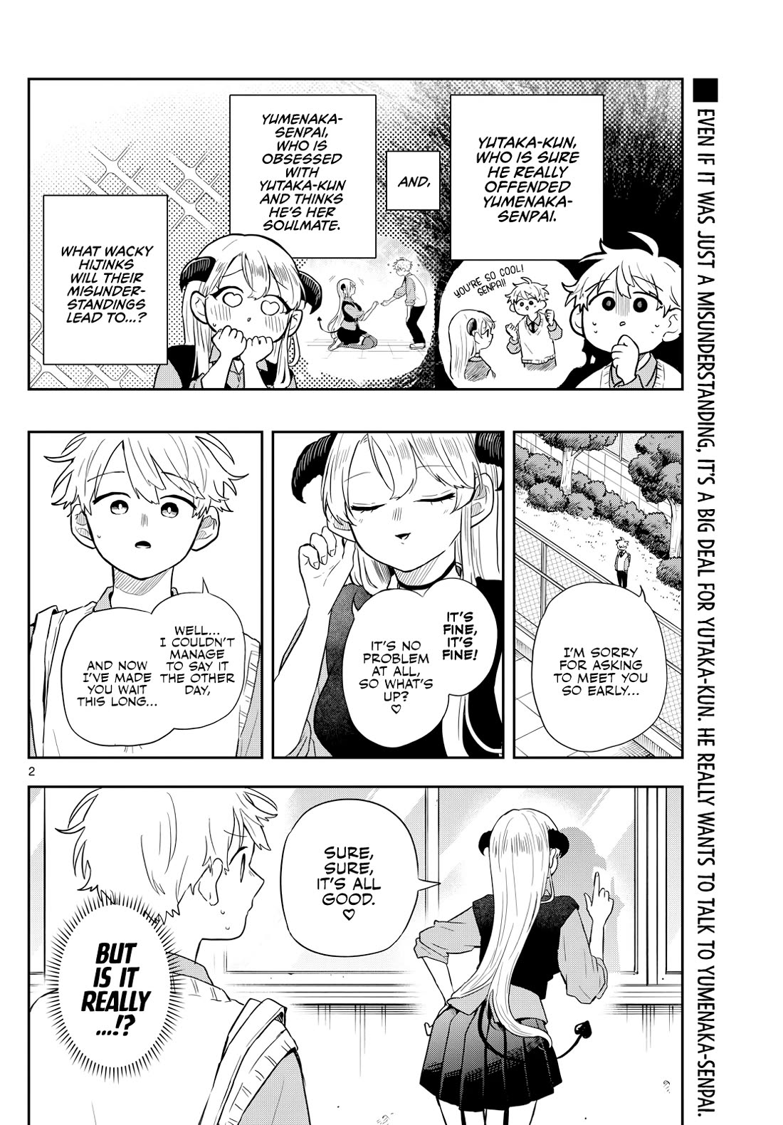 Tsumiki Ogami & the Strange Everyday Life. Chapter 41 page 2 - Chapter 41: Special Training With Tsumiki-san