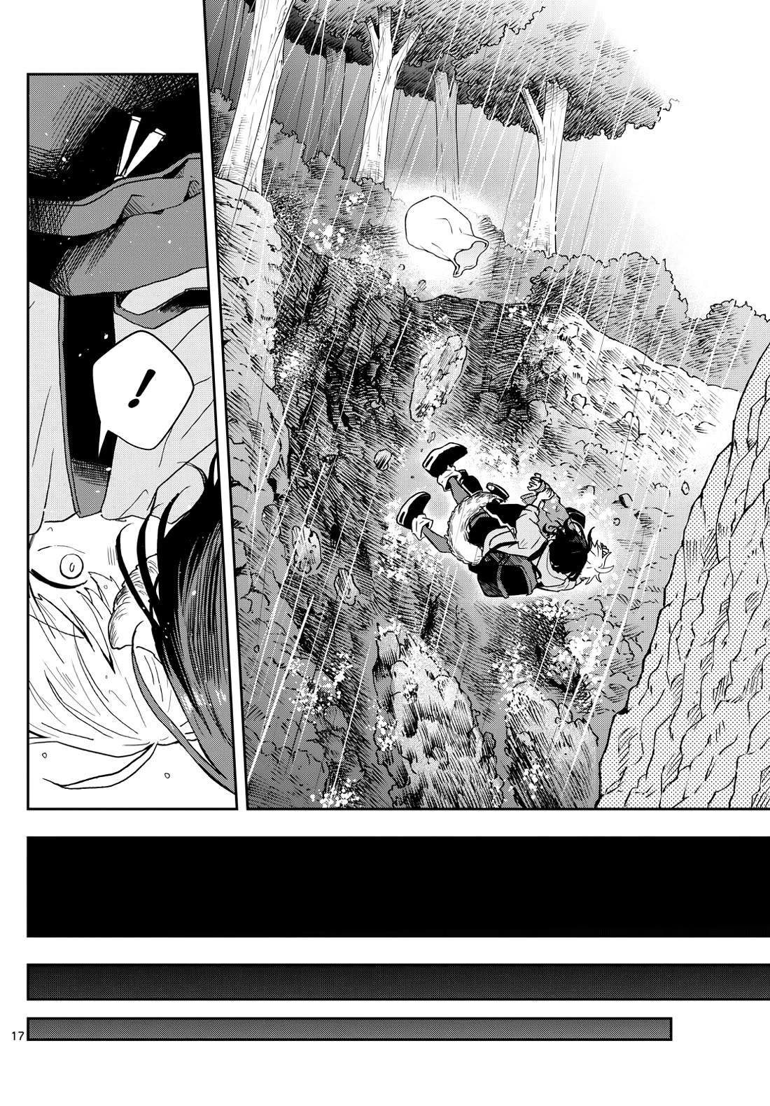Tsumiki Ogami & the Strange Everyday Life. Chapter 42 page 16 - Chapter 42: Tsumiki-san and Outdoor Activities