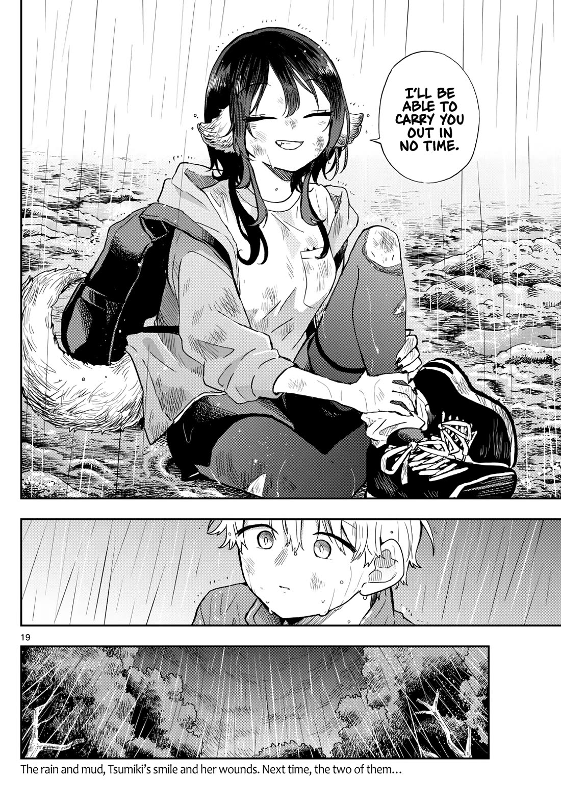 Tsumiki Ogami & the Strange Everyday Life. Chapter 42 page 18 - Chapter 42: Tsumiki-san and Outdoor Activities