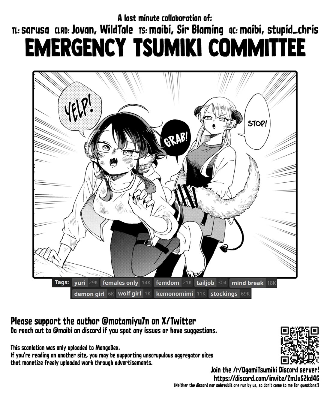Tsumiki Ogami & the Strange Everyday Life. Chapter 42 page 19 - Chapter 42: Tsumiki-san and Outdoor Activities