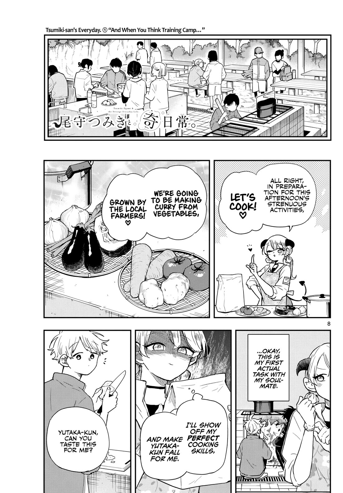 Tsumiki Ogami & the Strange Everyday Life. Chapter 42 page 7 - Chapter 42: Tsumiki-san and Outdoor Activities