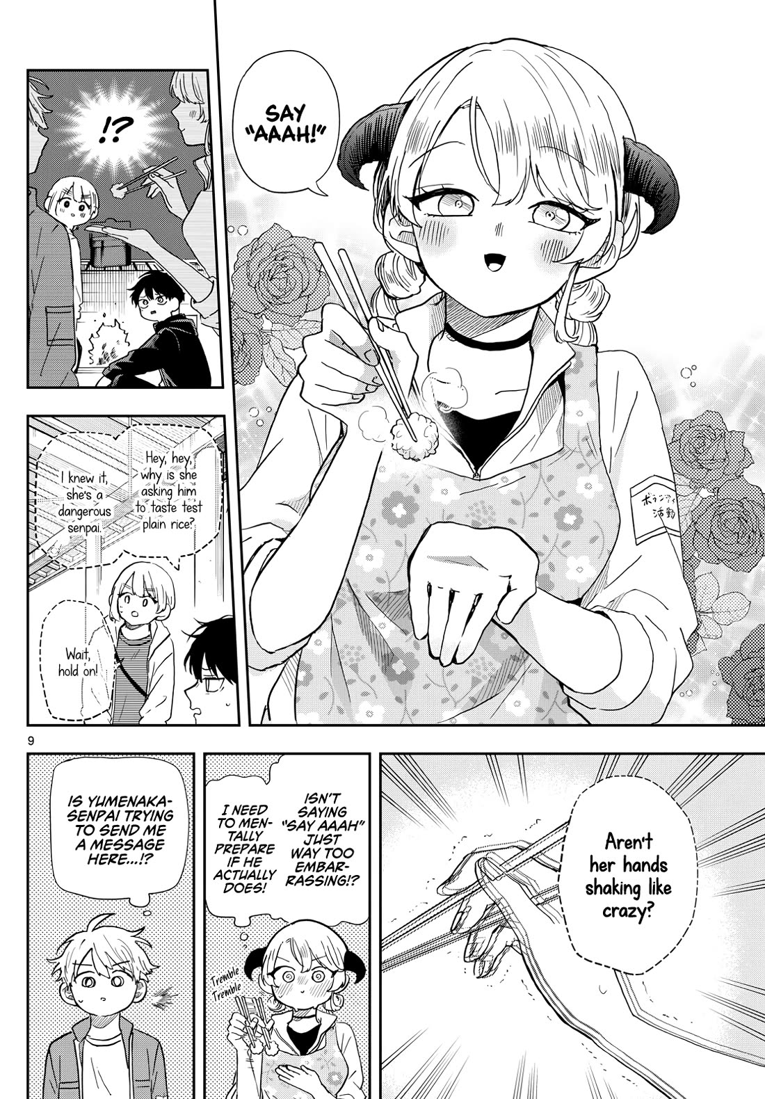 Tsumiki Ogami & the Strange Everyday Life. Chapter 42 page 8 - Chapter 42: Tsumiki-san and Outdoor Activities