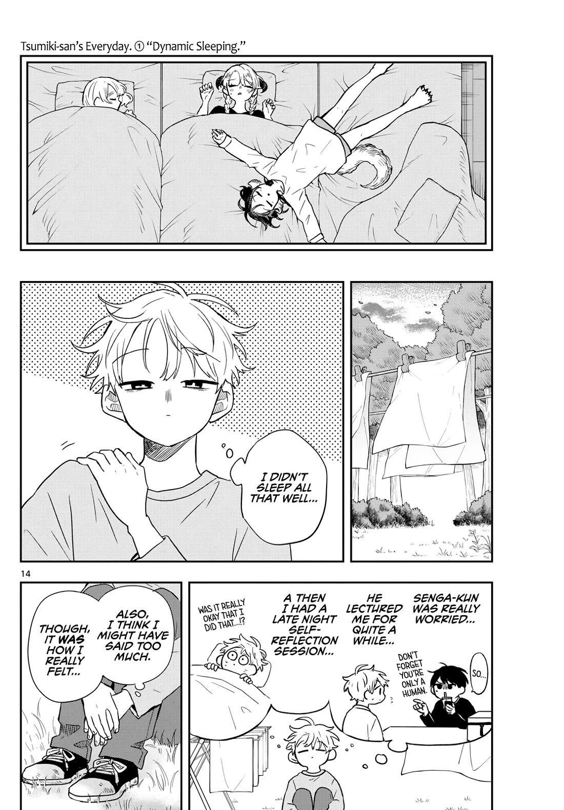 Tsumiki Ogami & the Strange Everyday Life. Chapter 43 page 14 - Chapter 43: Tsumiki-san and Sunny Day