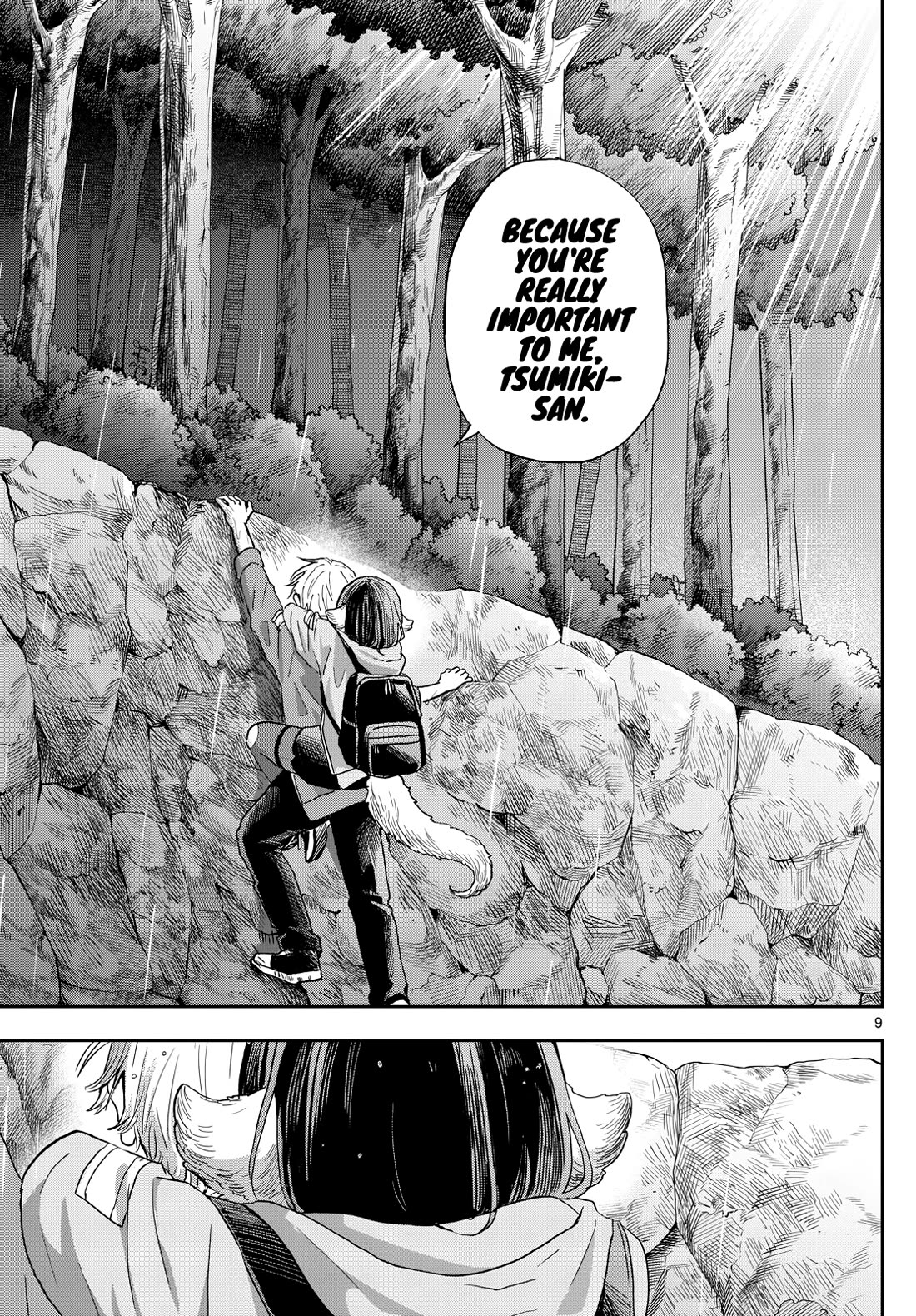 Tsumiki Ogami & the Strange Everyday Life. Chapter 43 page 9 - Chapter 43: Tsumiki-san and Sunny Day