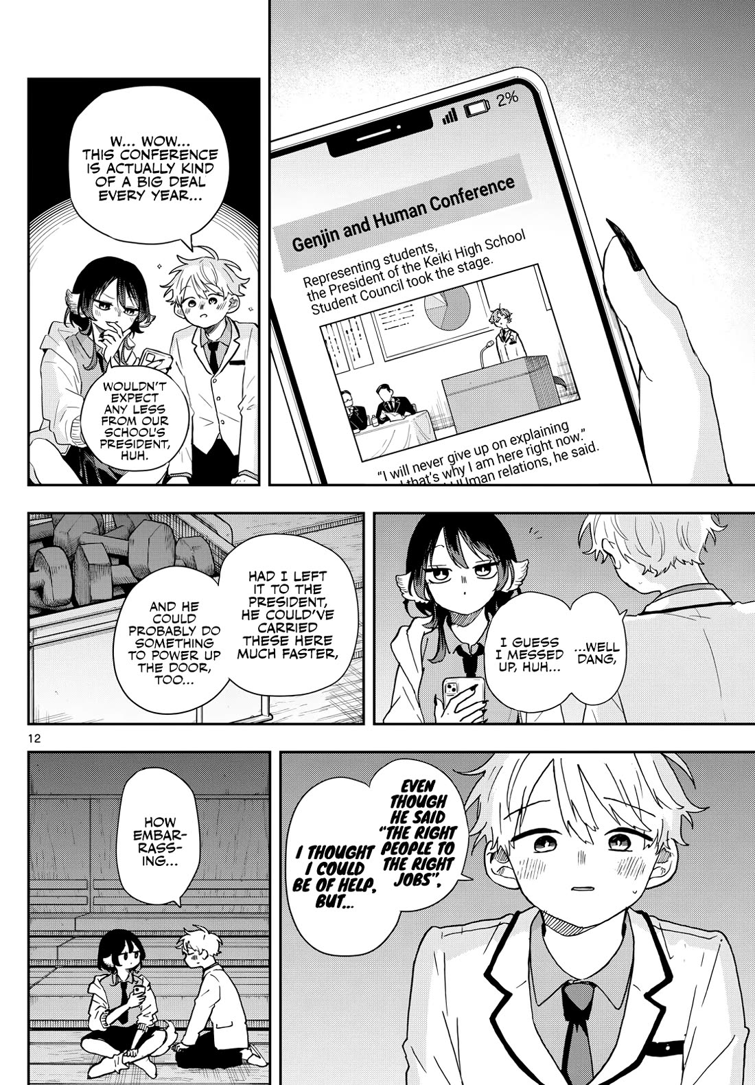 Tsumiki Ogami & the Strange Everyday Life. Chapter 44 page 12 - Chapter 44: Tsumiki-san and Electricity