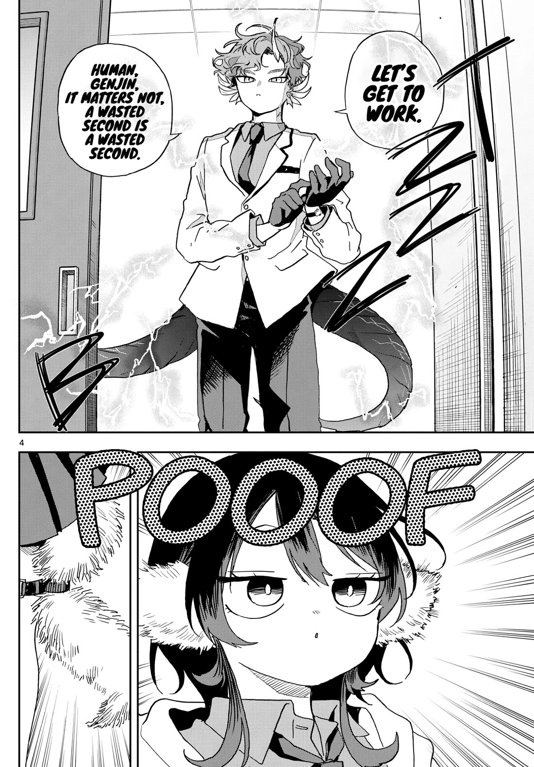 Tsumiki Ogami & the Strange Everyday Life. Chapter 44 page 4 - Chapter 44: Tsumiki-san and Electricity