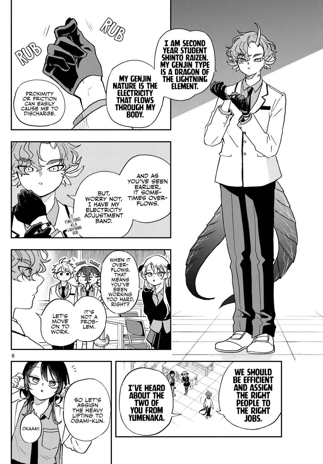 Tsumiki Ogami & the Strange Everyday Life. Chapter 44 page 6 - Chapter 44: Tsumiki-san and Electricity