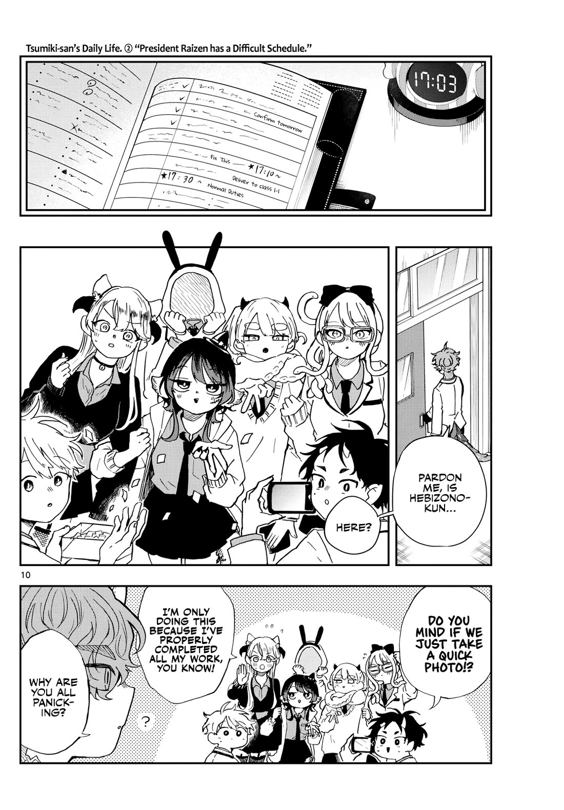 Tsumiki Ogami & the Strange Everyday Life. Chapter 45 page 10 - Chapter 45: President Raizen and Halloween