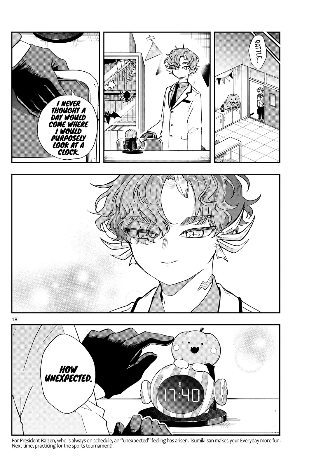 Tsumiki Ogami & the Strange Everyday Life. Chapter 45 page 18 - Chapter 45: President Raizen and Halloween