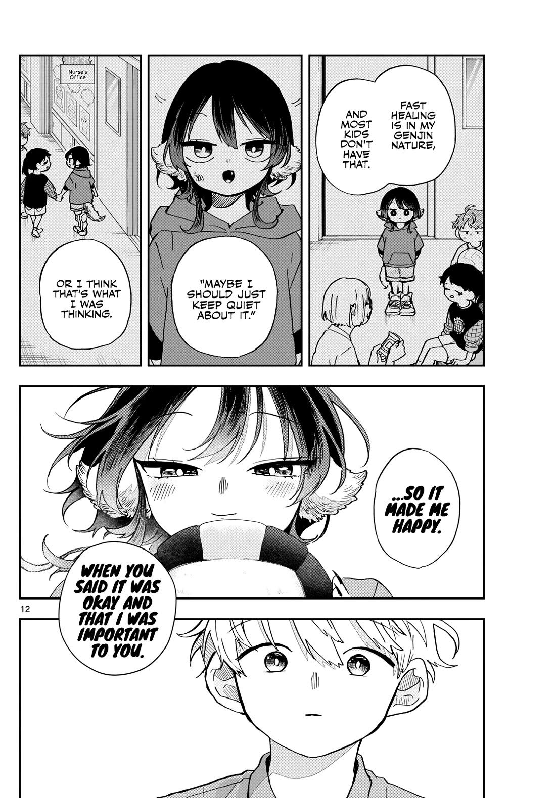 Tsumiki Ogami & the Strange Everyday Life. Chapter 46 page 12 - Chapter 46: Reception Practice with Tsumiki-san