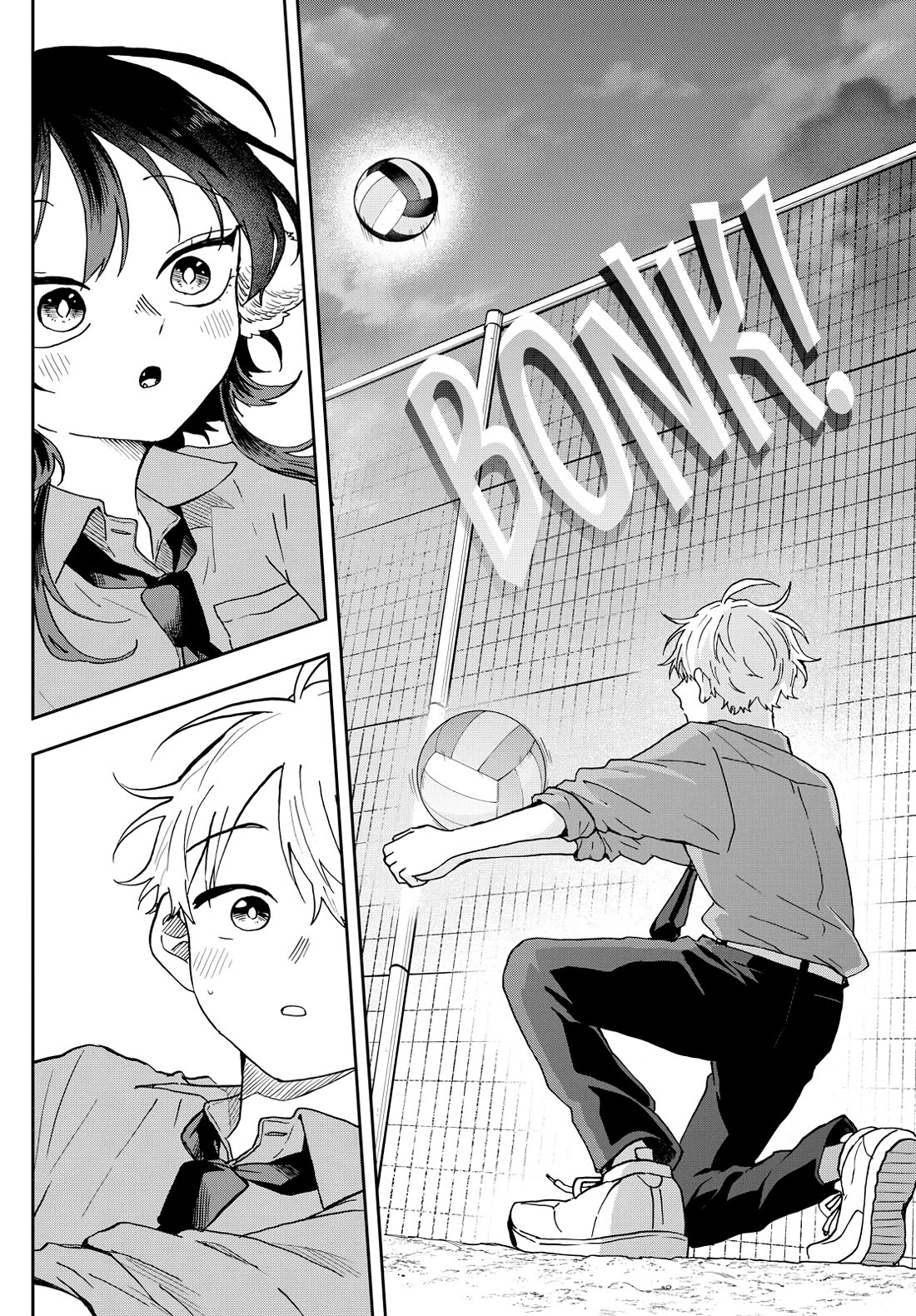 Tsumiki Ogami & the Strange Everyday Life. Chapter 46 page 14 - Chapter 46: Reception Practice with Tsumiki-san