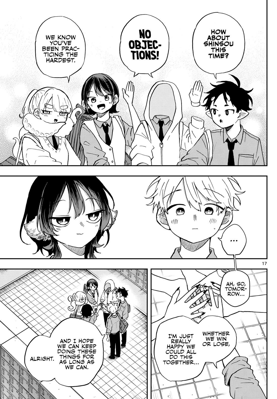 Tsumiki Ogami & the Strange Everyday Life. Chapter 46 page 17 - Chapter 46: Reception Practice with Tsumiki-san