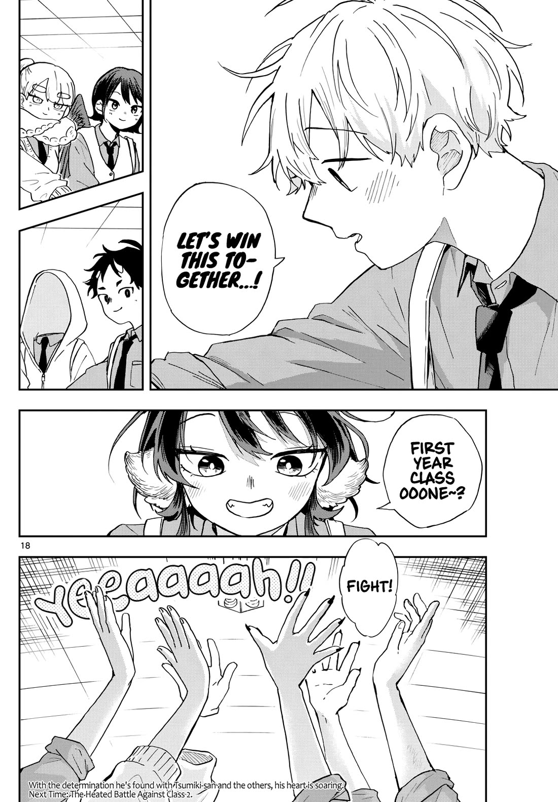Tsumiki Ogami & the Strange Everyday Life. Chapter 46 page 18 - Chapter 46: Reception Practice with Tsumiki-san