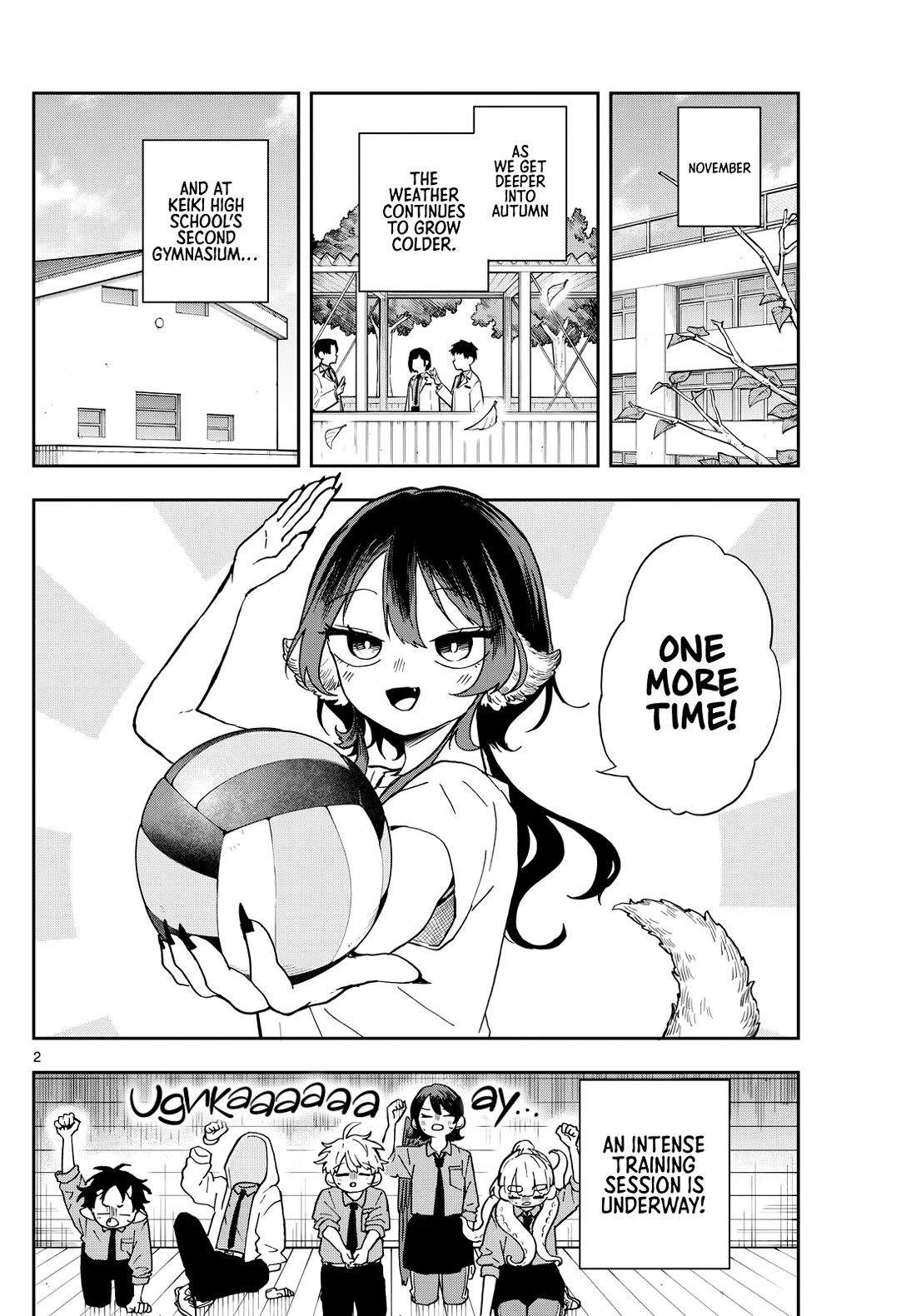 Tsumiki Ogami & the Strange Everyday Life. Chapter 46 page 2 - Chapter 46: Reception Practice with Tsumiki-san