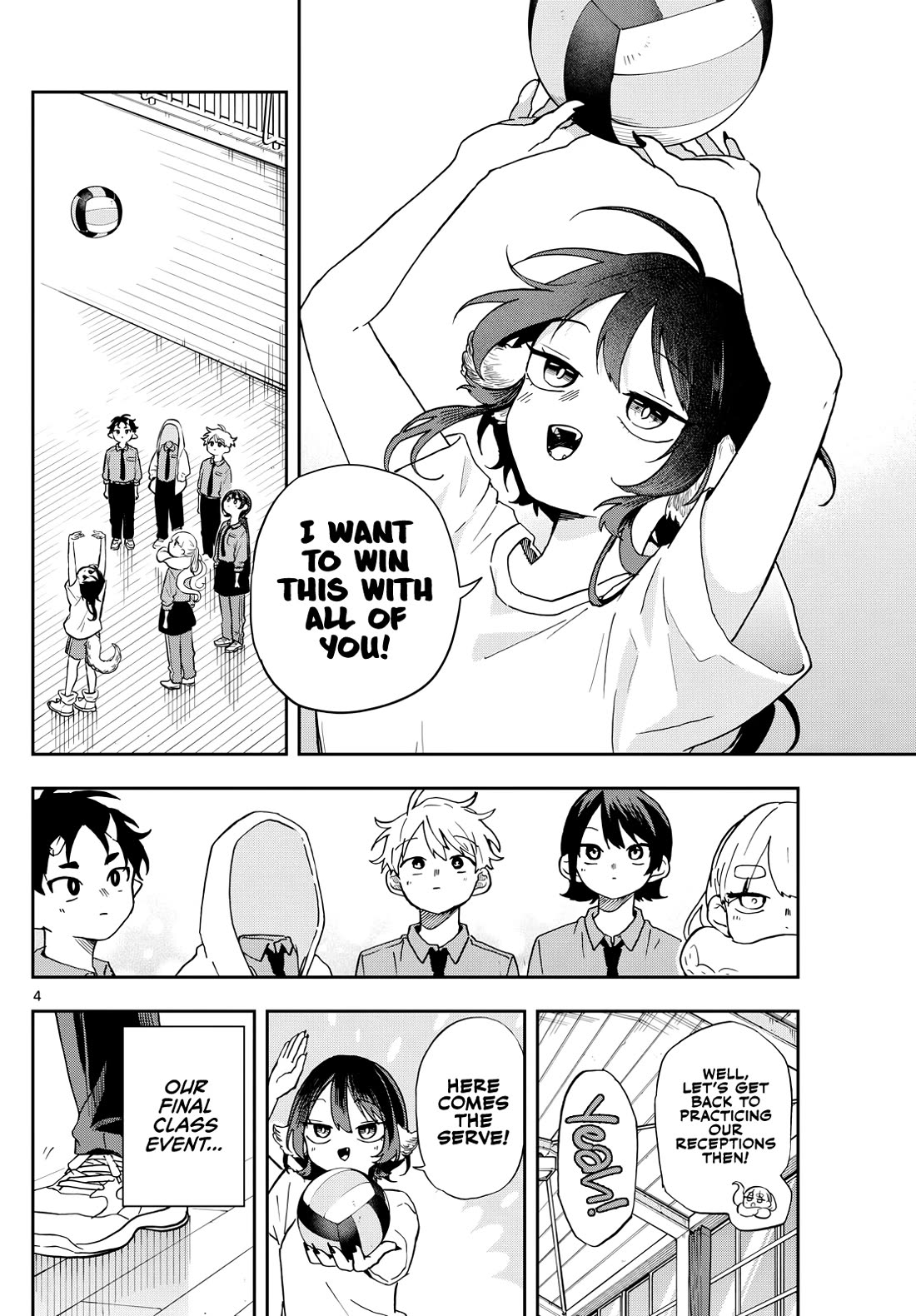 Tsumiki Ogami & the Strange Everyday Life. Chapter 46 page 4 - Chapter 46: Reception Practice with Tsumiki-san
