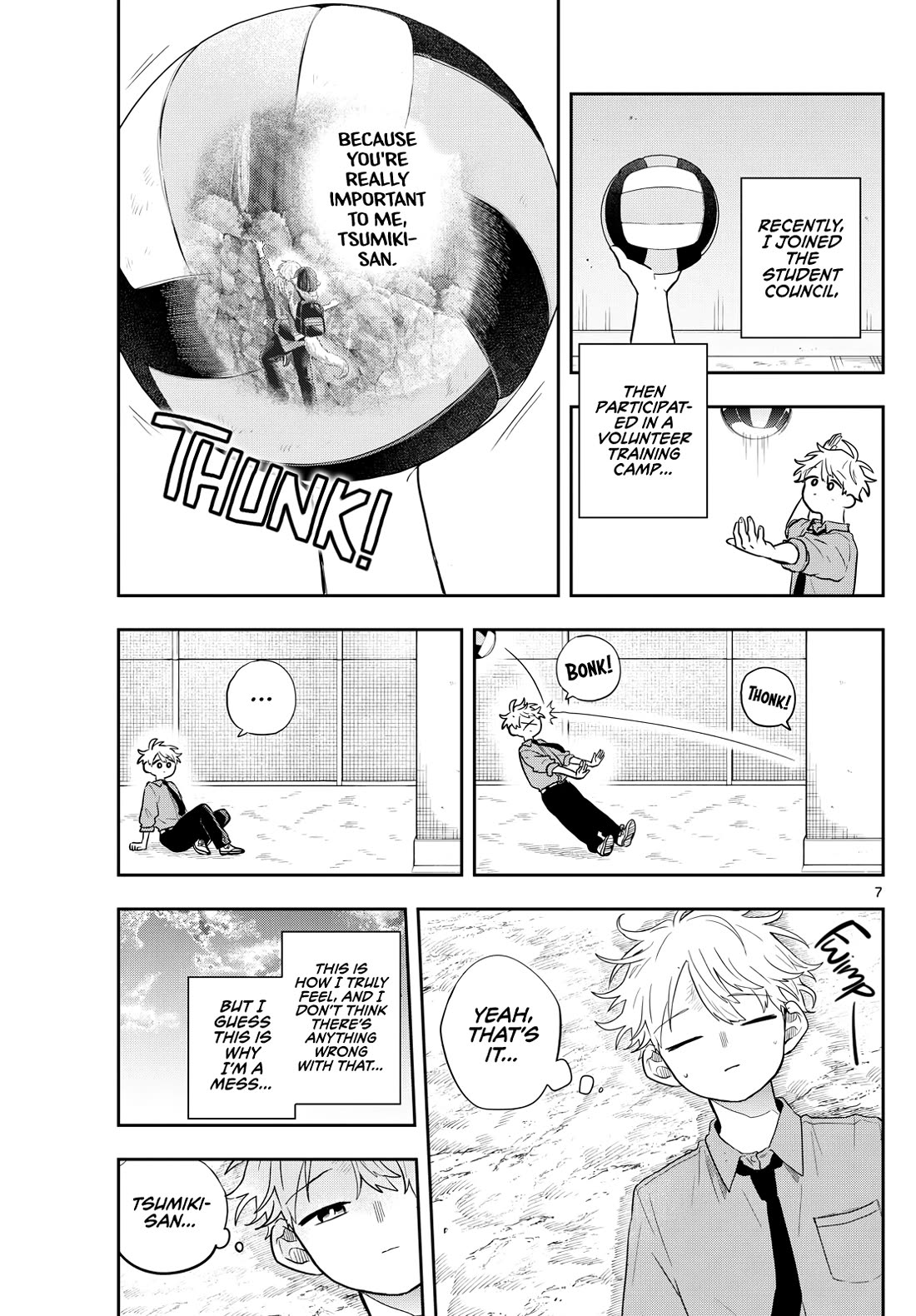 Tsumiki Ogami & the Strange Everyday Life. Chapter 46 page 7 - Chapter 46: Reception Practice with Tsumiki-san