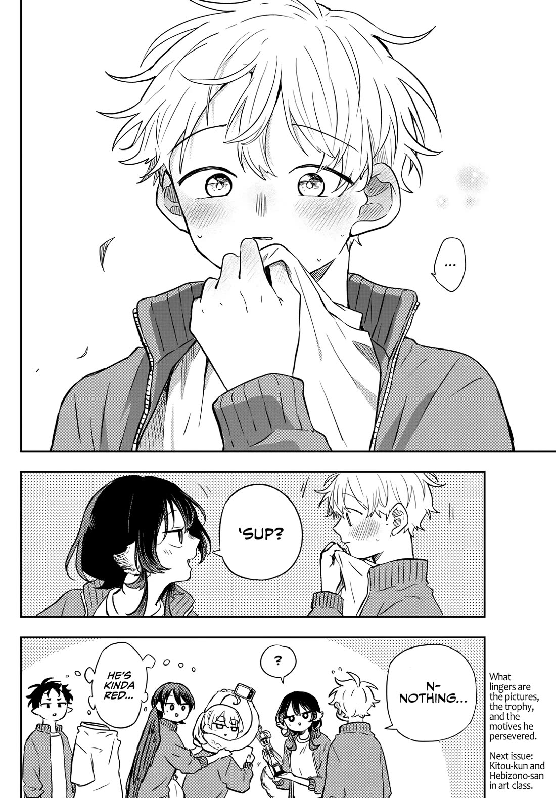 Tsumiki Ogami & the Strange Everyday Life. Chapter 47 page 17 - Chapter 47: Tsumiki-san and the Sports Tournament.