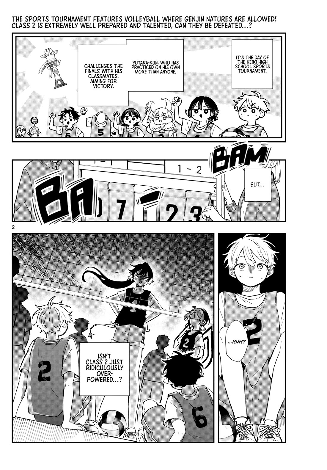 Tsumiki Ogami & the Strange Everyday Life. Chapter 47 page 2 - Chapter 47: Tsumiki-san and the Sports Tournament.