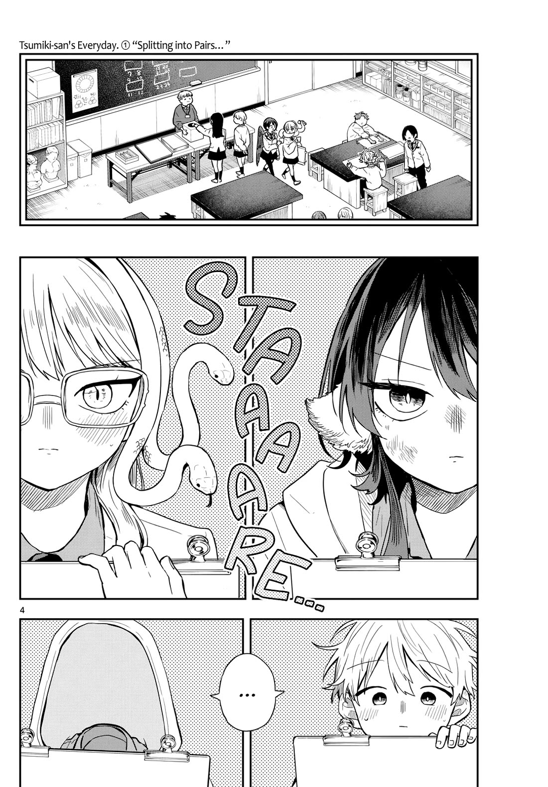 Tsumiki Ogami & the Strange Everyday Life. Chapter 48 page 4 - Chapter 48: Kitou-kun and the Portrait.