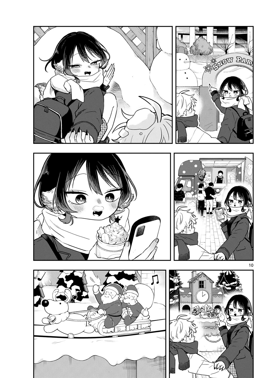 Tsumiki Ogami & the Strange Everyday Life. Chapter 49 page 10 - Chapter 49: Tsumiki-san and Christmas.