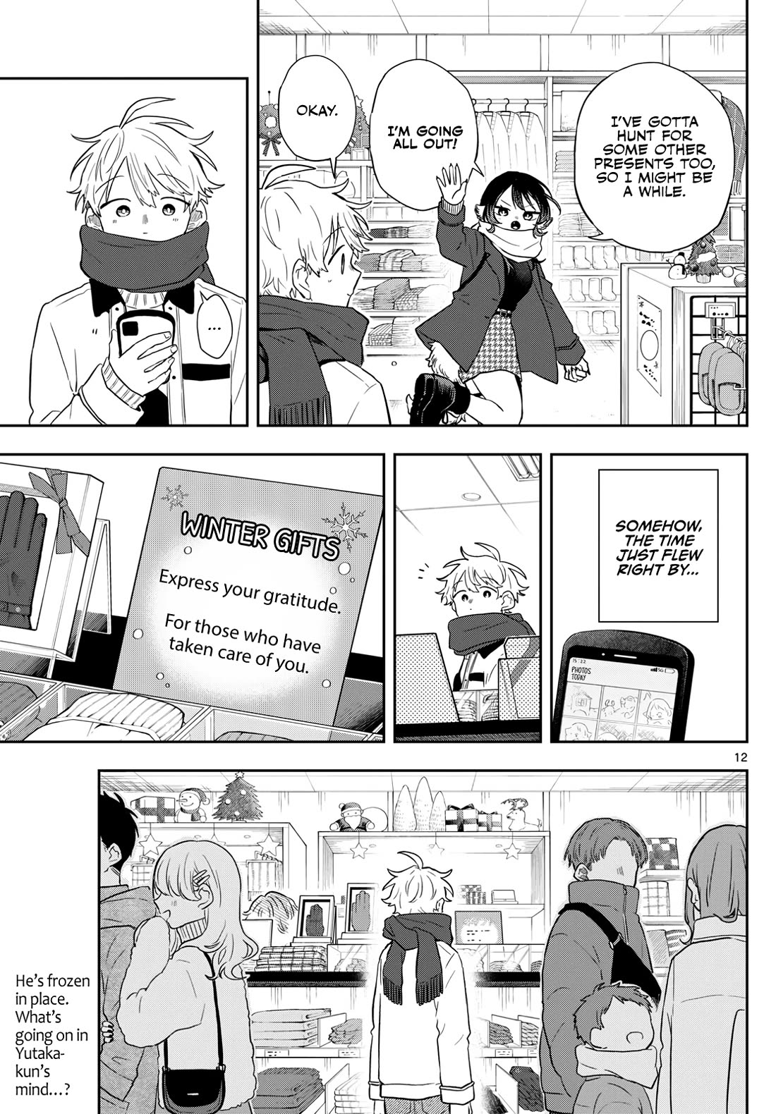 Tsumiki Ogami & the Strange Everyday Life. Chapter 49 page 12 - Chapter 49: Tsumiki-san and Christmas.
