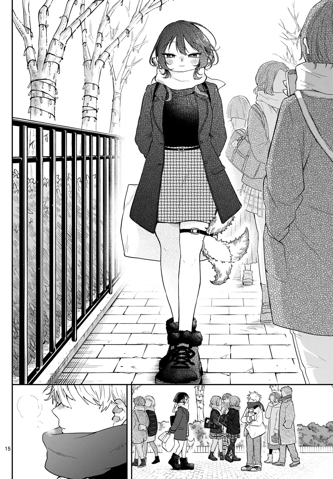 Tsumiki Ogami & the Strange Everyday Life. Chapter 49 page 15 - Chapter 49: Tsumiki-san and Christmas.