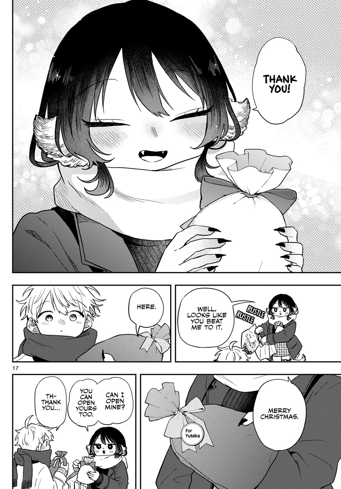 Tsumiki Ogami & the Strange Everyday Life. Chapter 49 page 17 - Chapter 49: Tsumiki-san and Christmas.