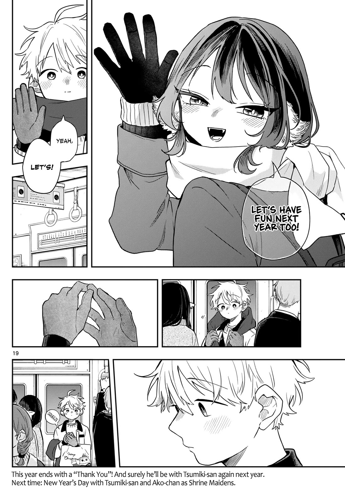 Tsumiki Ogami & the Strange Everyday Life. Chapter 49 page 19 - Chapter 49: Tsumiki-san and Christmas.