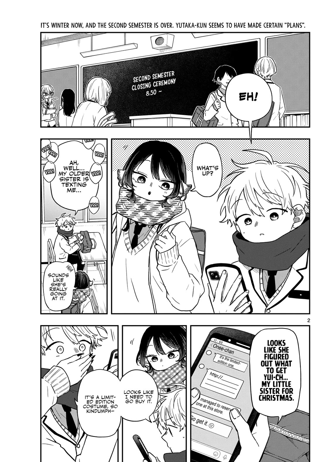 Tsumiki Ogami & the Strange Everyday Life. Chapter 49 page 2 - Chapter 49: Tsumiki-san and Christmas.