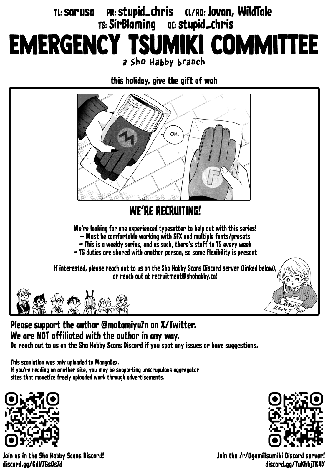 Tsumiki Ogami & the Strange Everyday Life. Chapter 49 page 20 - Chapter 49: Tsumiki-san and Christmas.